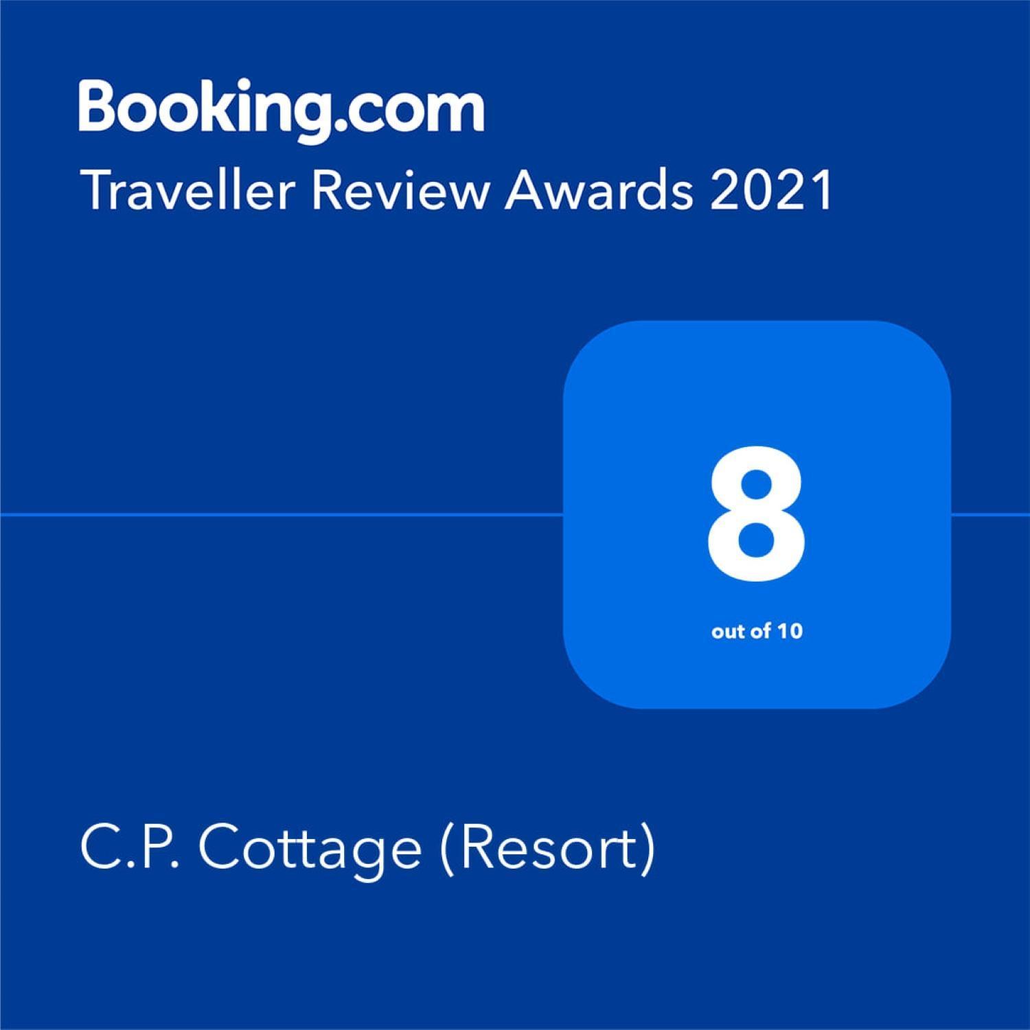 C P Cottage Mahābaleshwar Zewnętrze zdjęcie